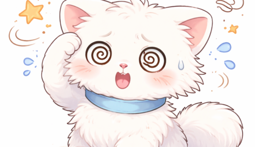 大企業に入って気づいた「思ってたのと違う」現実4選【体験談】