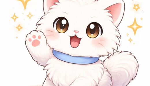 社会人1年目で感じた「大企業に入ってよかったこと4選」【体験談】